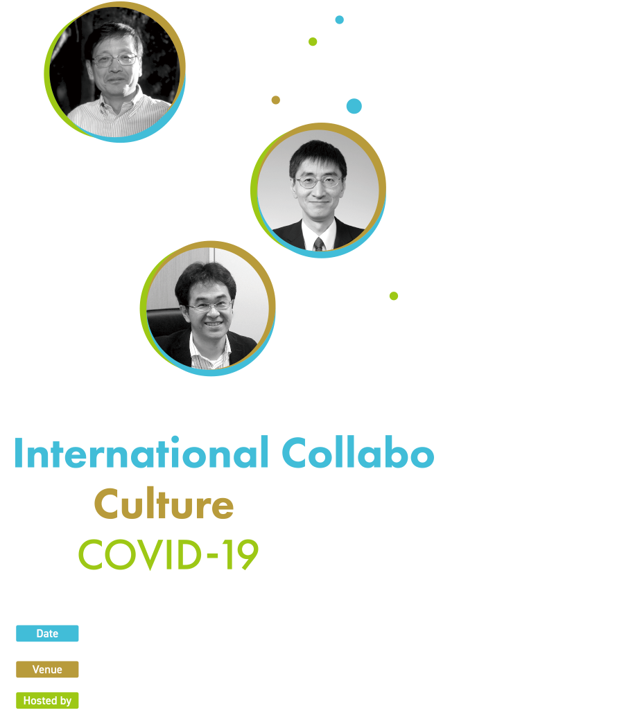 The Role of International Collaboration and Culture regarding the COVID-19 Pandemic