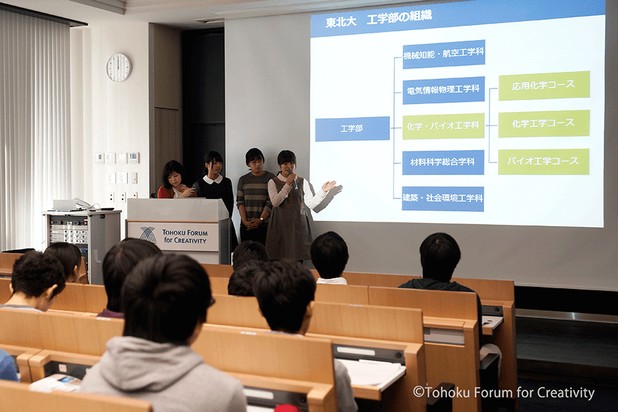 大学院生の画像