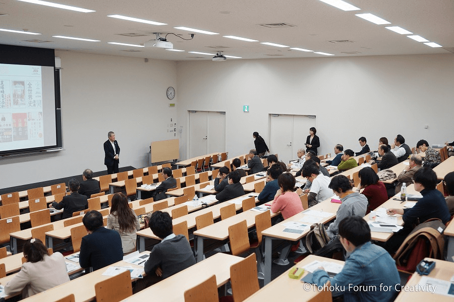 会場の様子