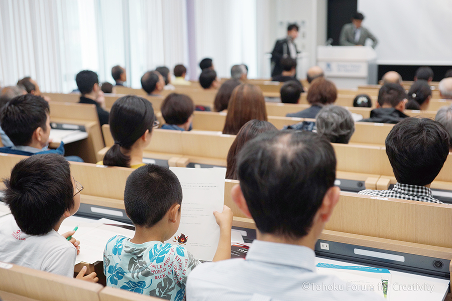 会場の様子