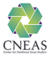 CNEAS_logo