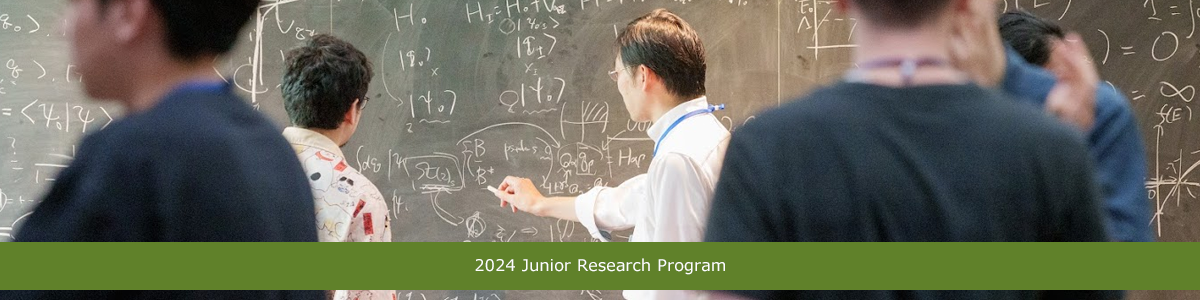 2024uqs