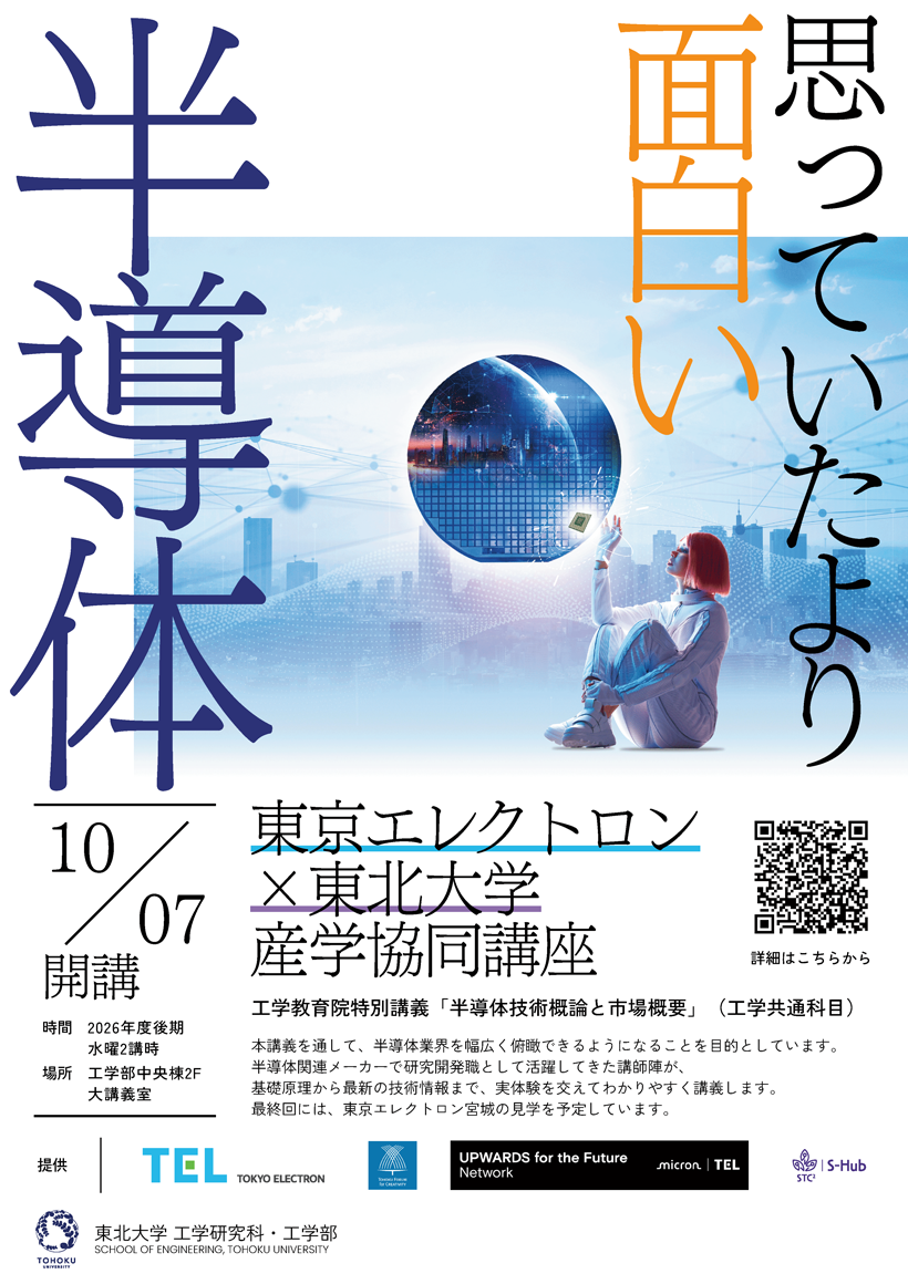 poster-image